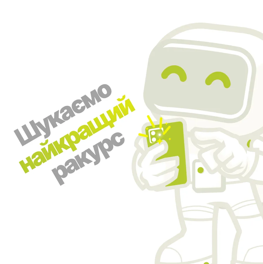 Аналізатори спектра